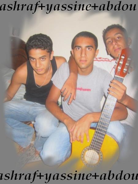 c moi avec mes amis *yassine*  et  *ashraf*